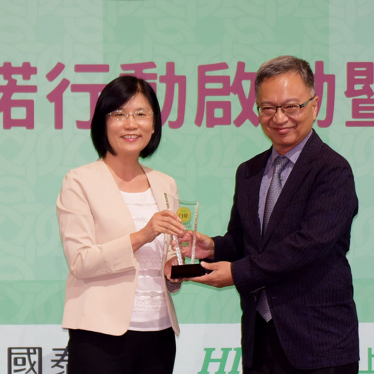 友達光電榮獲《康健雜誌》年度健康企業公民獎