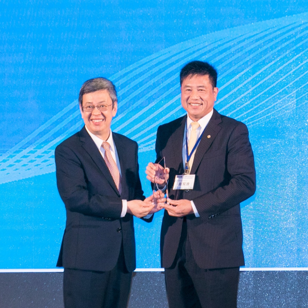 AUO's All-round Sustainability Performance Honored with Ten 2018 Taiwan Corporate Sustainability Awards
