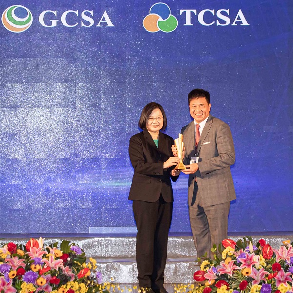 AUO's All-Round Performance in Sustainability Garners 13 Taiwan Corporate Sustainability Awards (TCSA)