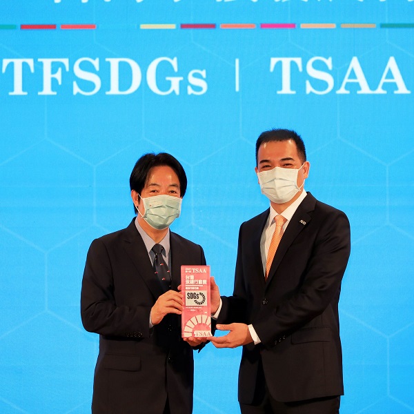 友達榮獲首屆台灣永續行動獎雙項金獎