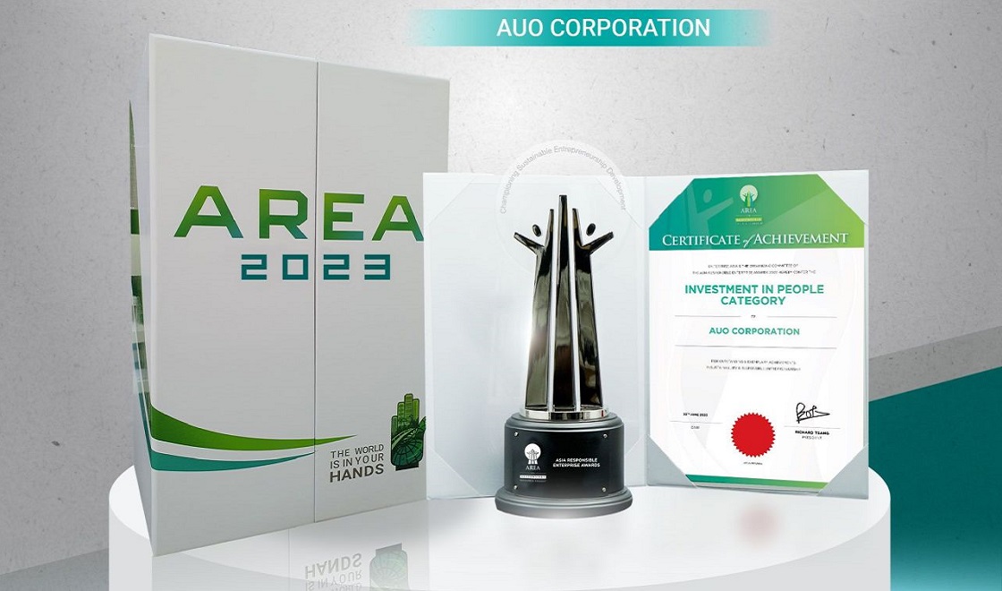 AUO Wins 2023 Asia Responsible Enterprise Awards (AREA)