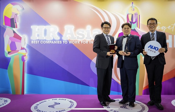 「友」善職場促人才永續發展 友達雙獲HR Asia、104人力銀行最佳雇主獎